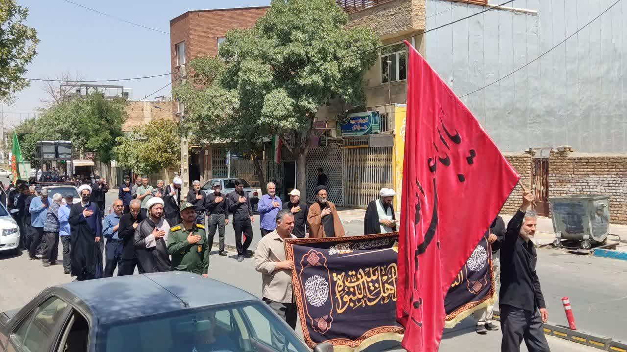 به مناسبت سالروز شهادت امام حسن عسکری علیه السلام