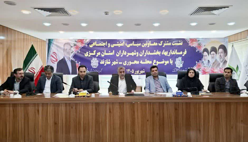 نشست هم اندیشی اعضای شورای راهبری مدیریت محله محور شهرستان های تابعه